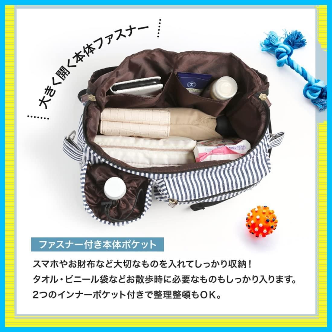 ウエストポーチ マチ付き