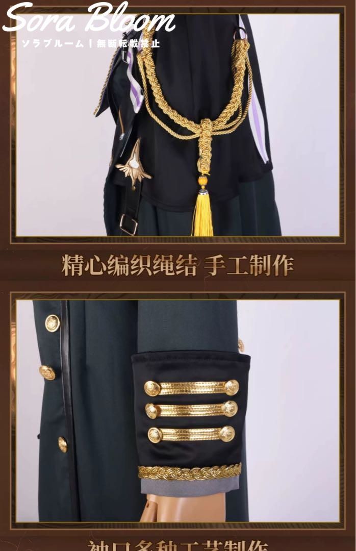 コスプレ衣装 ウィッグ