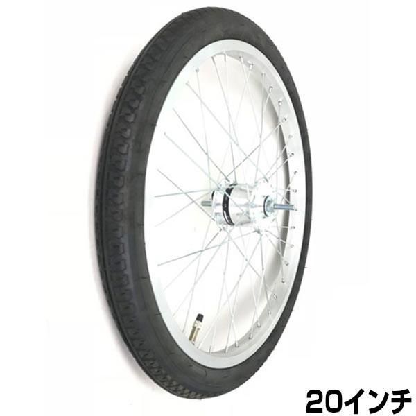 24 26インチ
