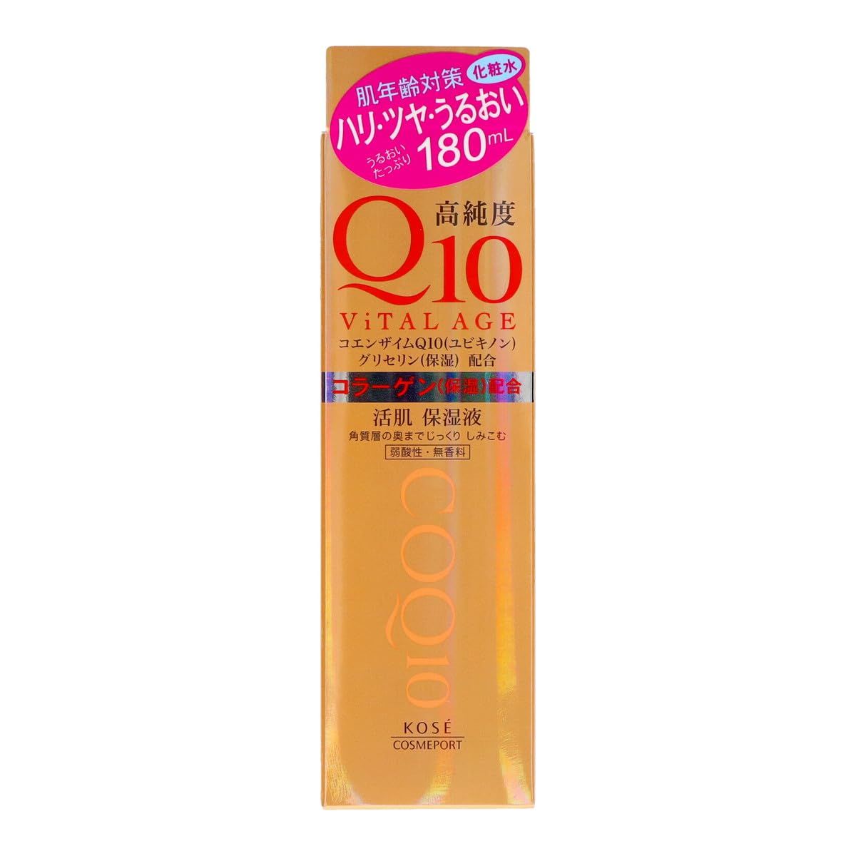 コーセーコスメポート バイタルエイジＱ１０ローション１８０ＭＬ×24点セット 4971710310979