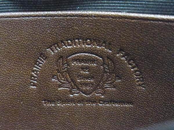 入手困難】ボッテガ 長財布 イントレチャート×パイソン ブラウン