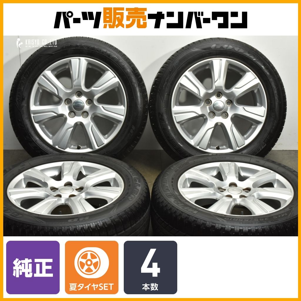 ランドローバー ディスカバリー4 純正 19in 8J 53 PCD120 グッドイヤー ラングラー 255 55R19 品番 DH22-1007-AAW