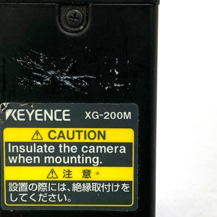 デジタル200万画素白黒カメラ XG-200M