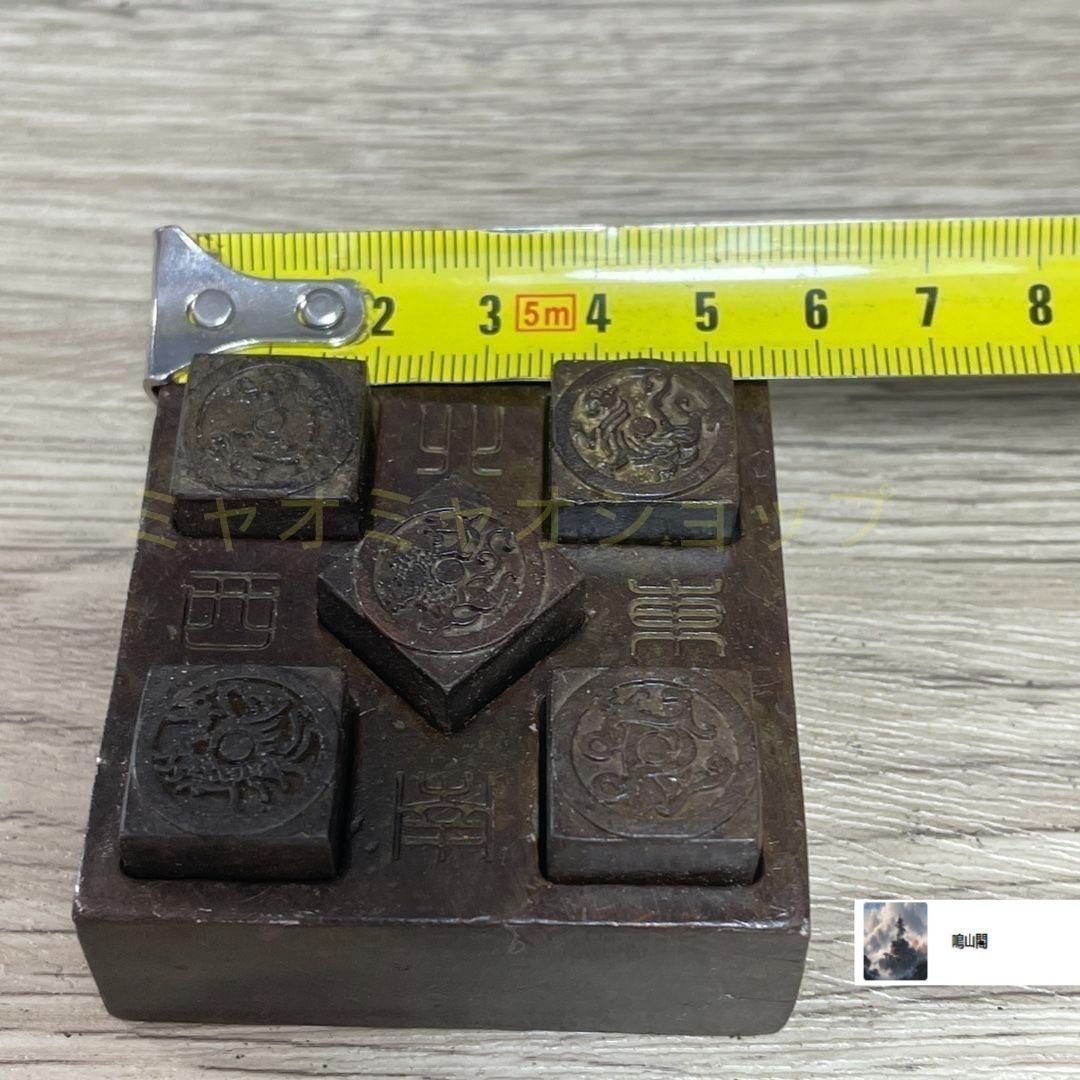 銅器 竜生九子印章 書道具 文房具 文房 装飾 工芸品 美術品 銅器 竜生九子印章 書道具 文房具 文房 装飾 工芸品 美術品 銅細工 盤