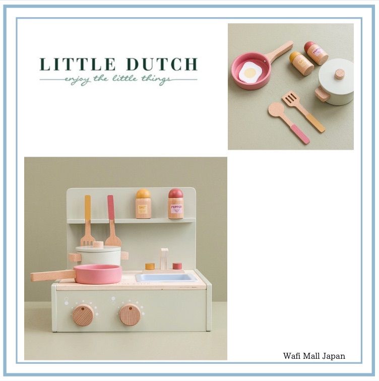 格安日本製】 Little Dutch リトルダッチ コーヒーコーナー カフェ