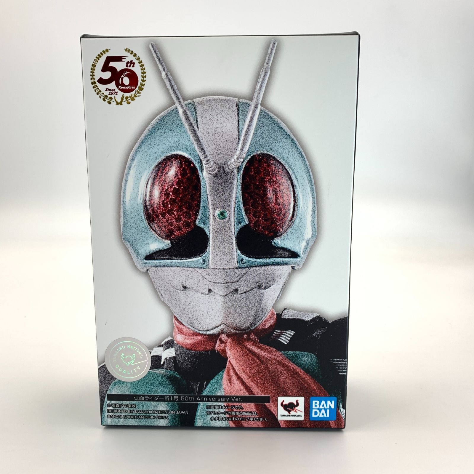 未開封】S.H.Figuarts(真骨彫製法) 仮面ライダー新1号 50th 