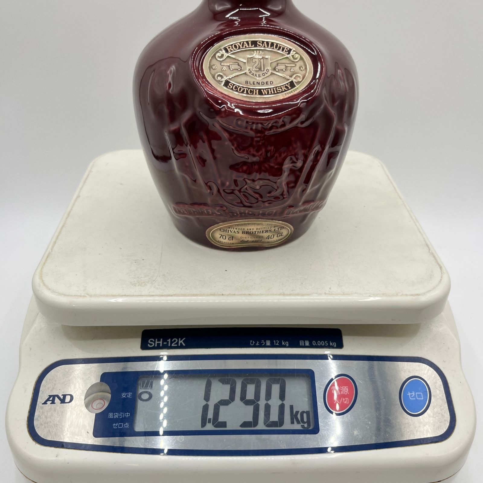 ロイヤルサルート - 【古酒】 ロイヤルサルート 21年 シーバス 700ml 40％ スコッチウイスキー 赤陶器 巾着袋付き 質屋・リサイクルマート宇部店 古酒】 ロイヤルサルート 21年 シーバス 700ml 40％ スコッチ