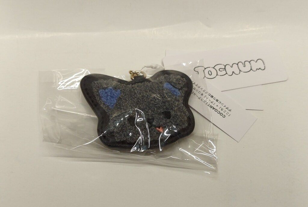 JO1 2023 JOCHUM POP-UP STORE 金城碧海 サガラキーホルダー ピーハイ