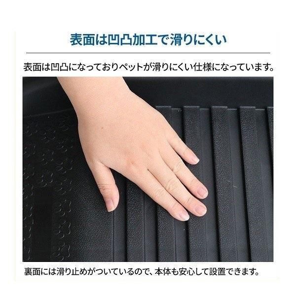 ドッグステップ