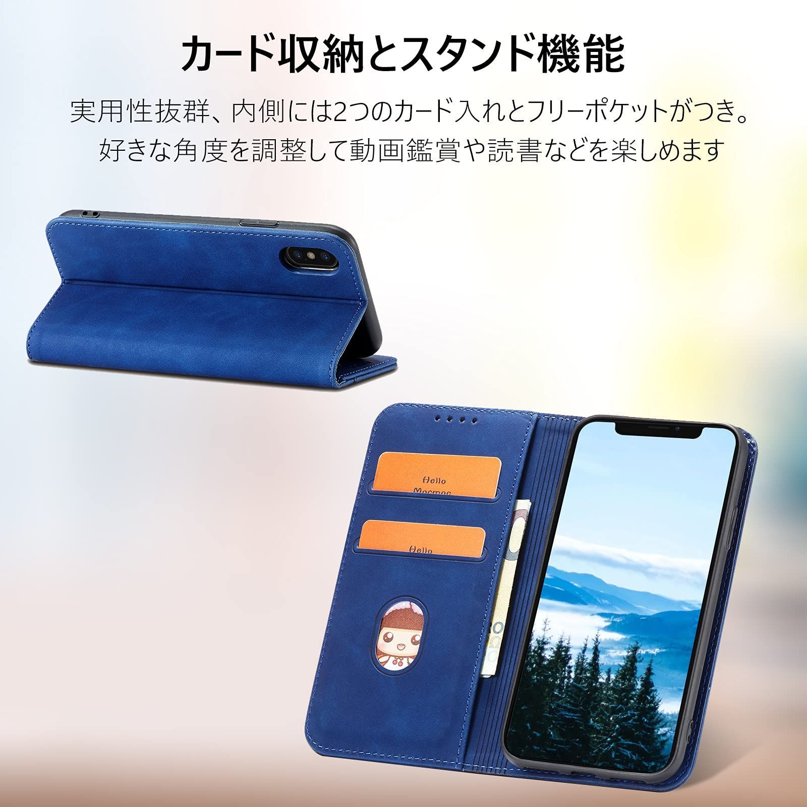 iphonex 人気 手帳 型 ケース