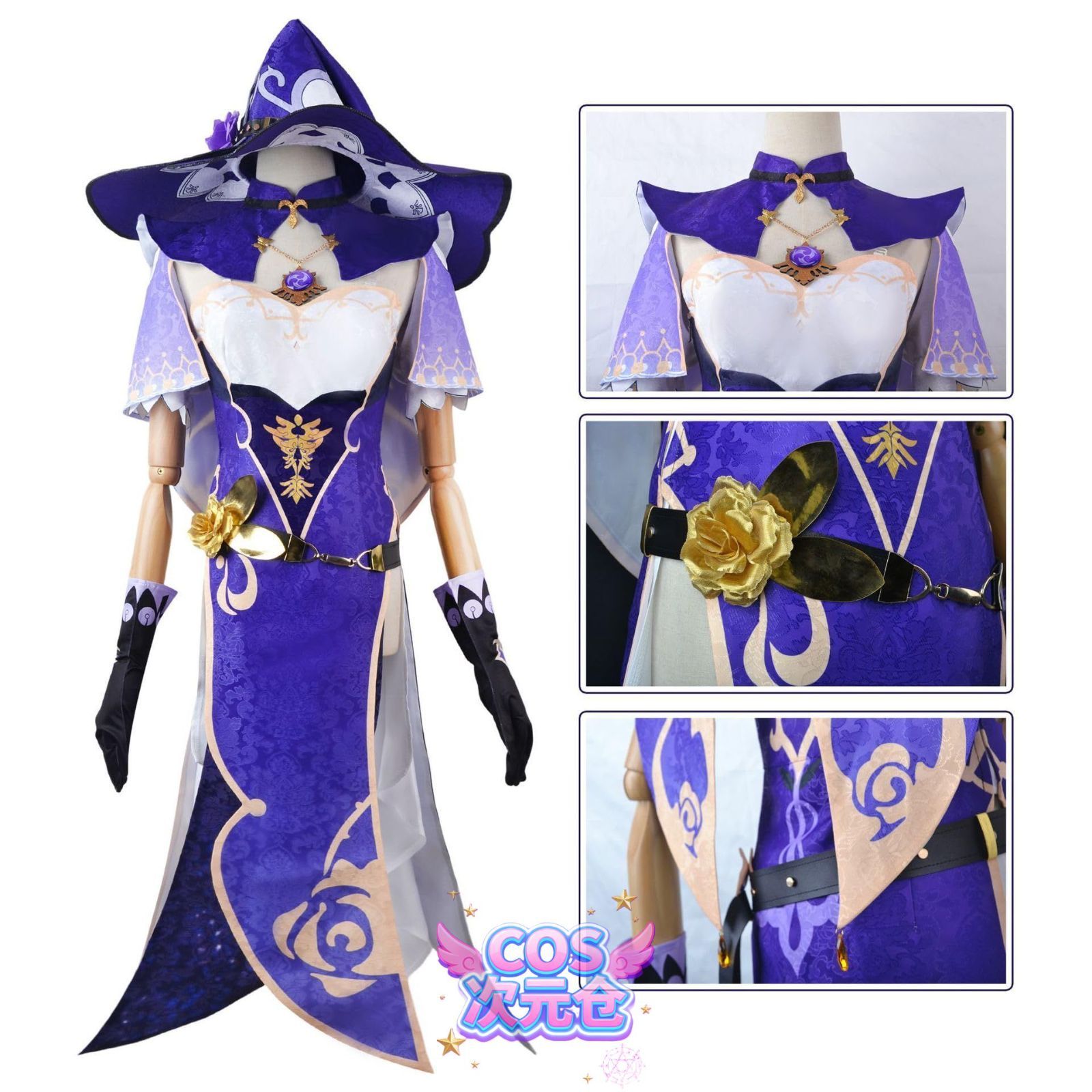 リサ ウイッグ コシャンズ 原神 モンド コスプレ衣装 コスチューム服 仮装 イベント ハロウィン クリスマス 文化祭 変身 ステージ服