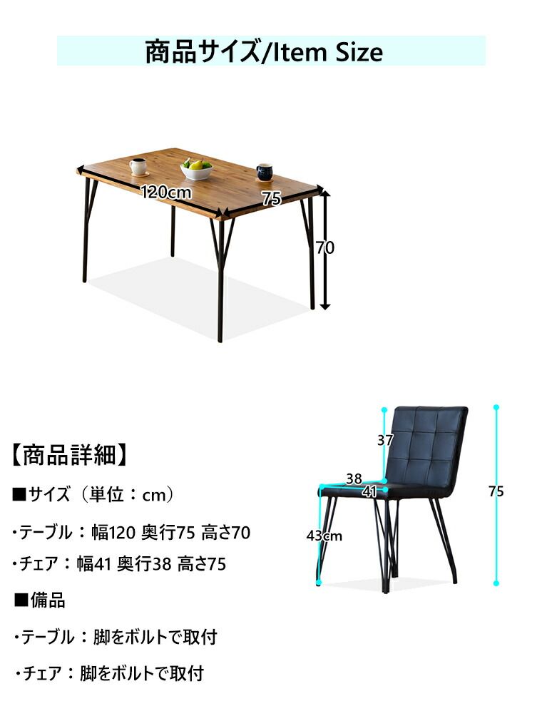 ブラウン