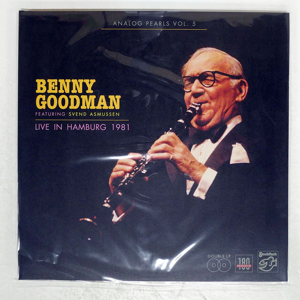 完売　入手困難　超プレミア 限定カラー盤　レミーのおいしいレストラン　ost ドイツ盤 BENNY GOODMAN/LIVE IN HAMBURG 1981/STOCKFISCH