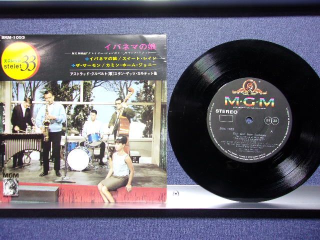 epy0876[VG-EX]【ALIDA レコード】[7