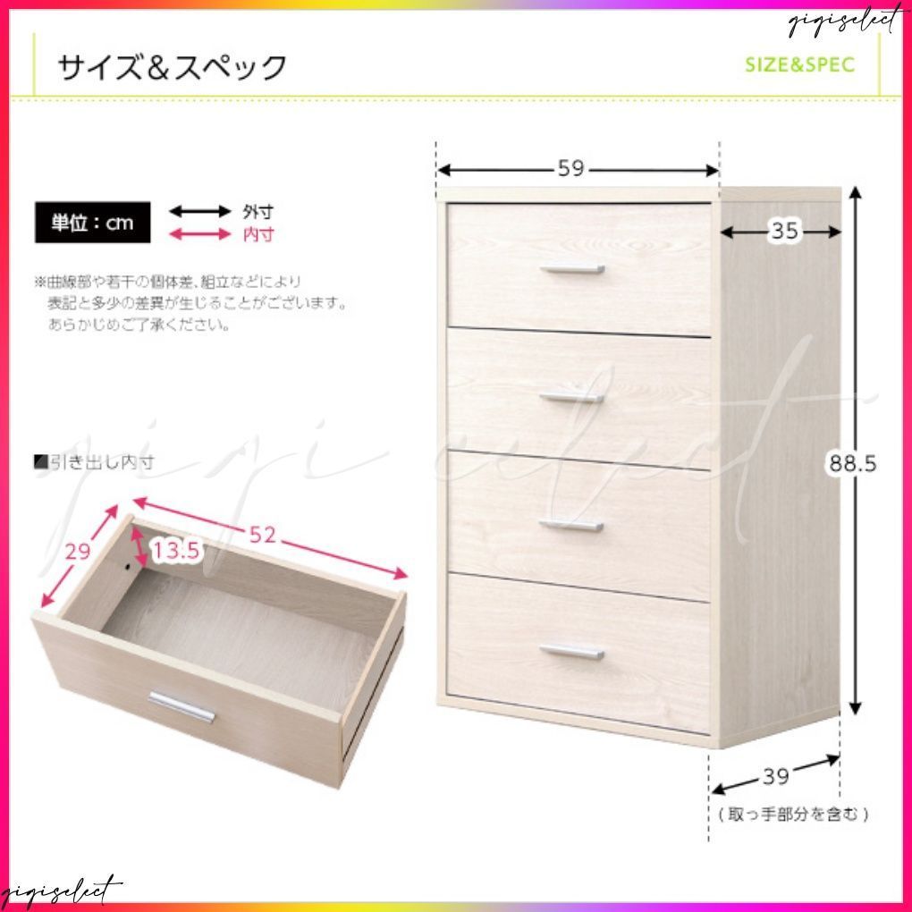 DEALS-ディールズ-