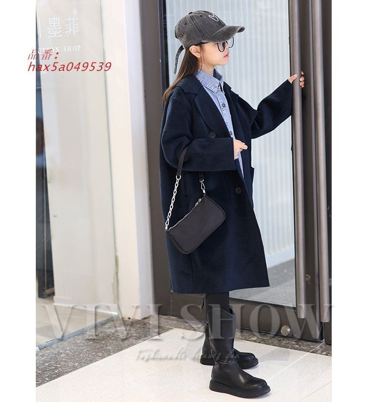 ミディアムコート