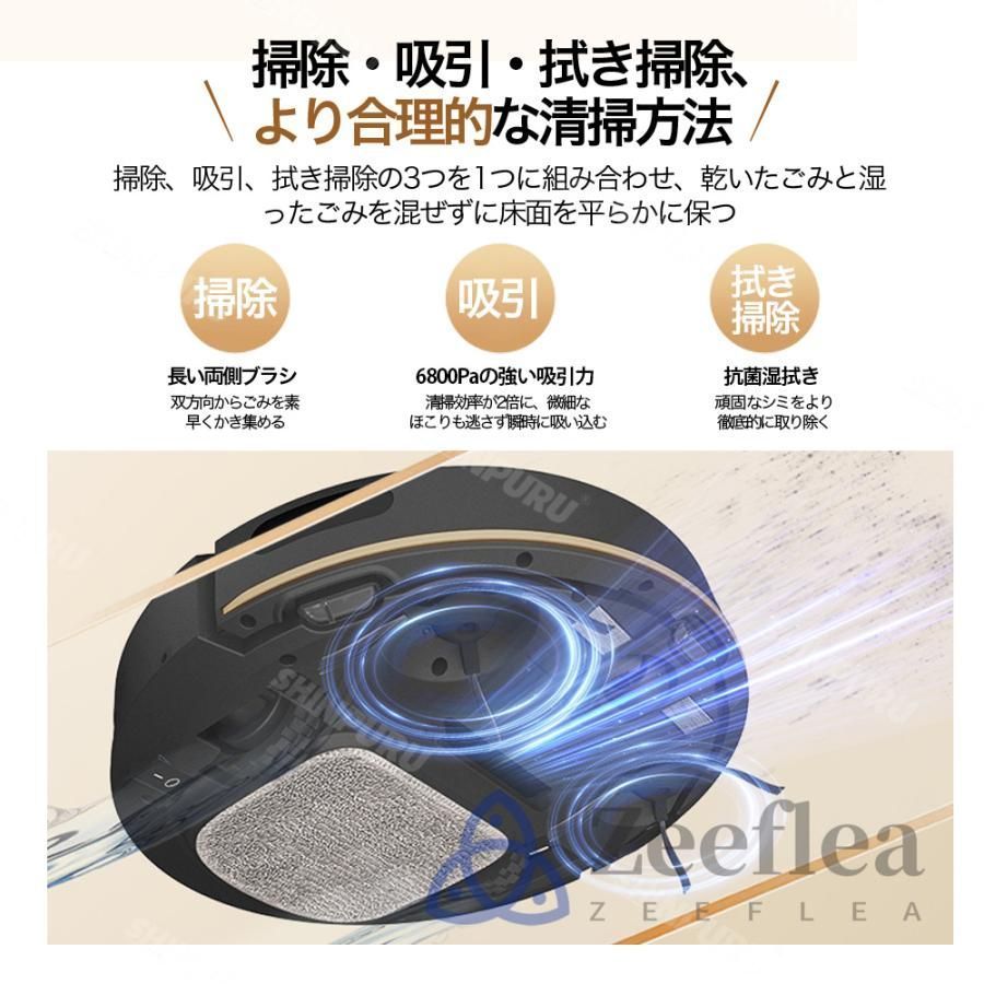 強力吸引