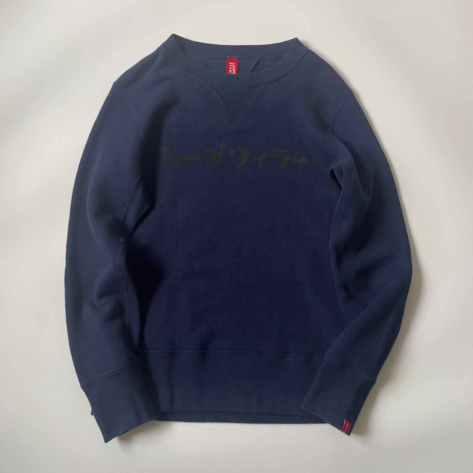 LOOPWHEELER × BEAMS JAPAN / 別注 吊り裏毛 クルーネックスウェット　カタカナ プリント