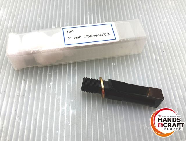 ♥品 タブチ 20PMD プラネットMドリル