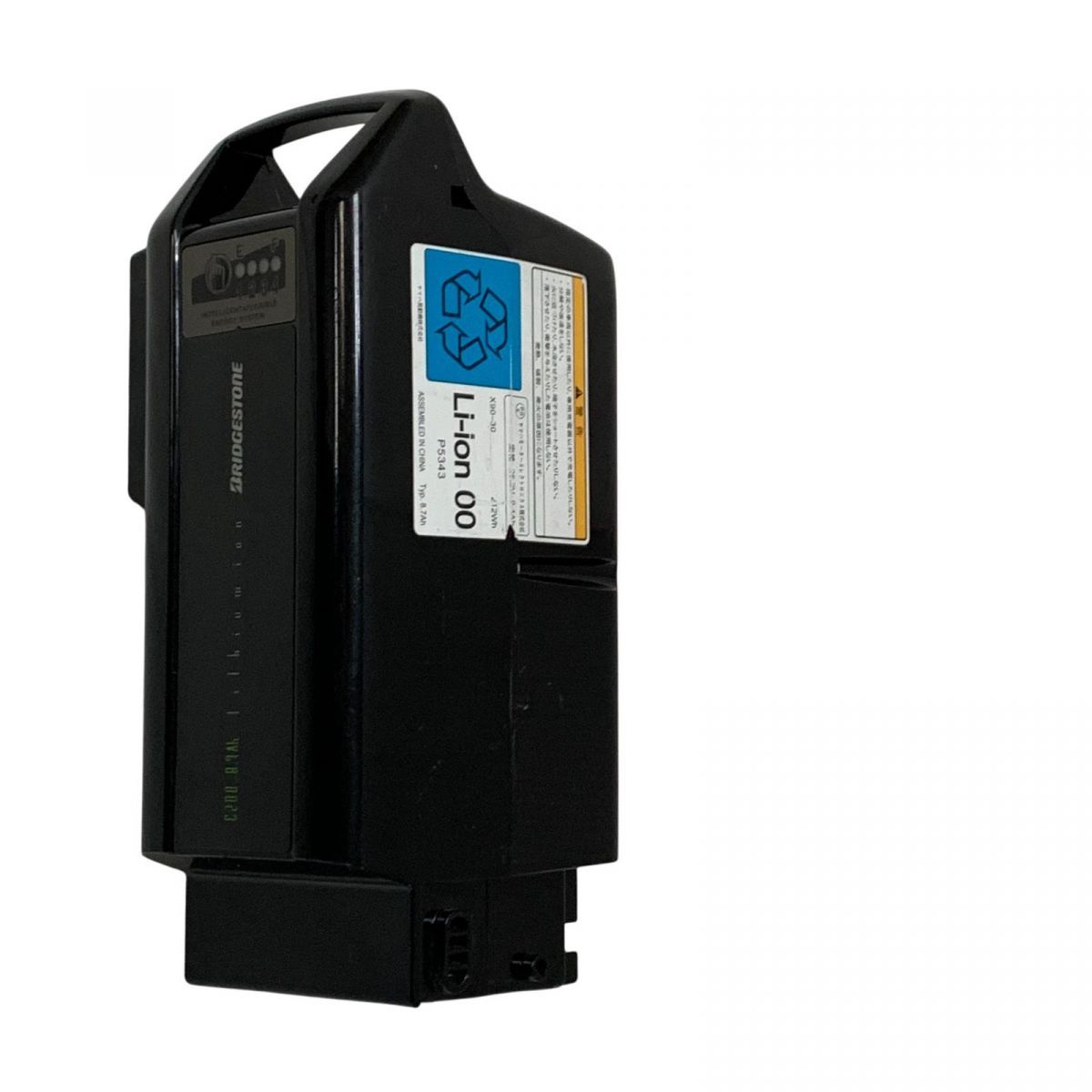 ブリヂストン ヤマハ