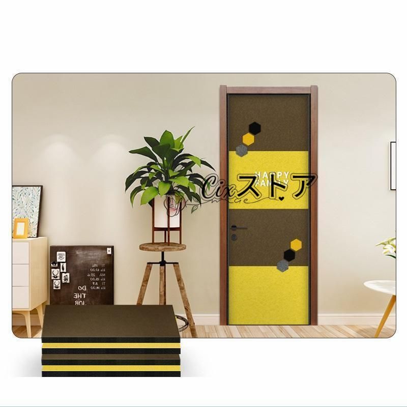 マンション