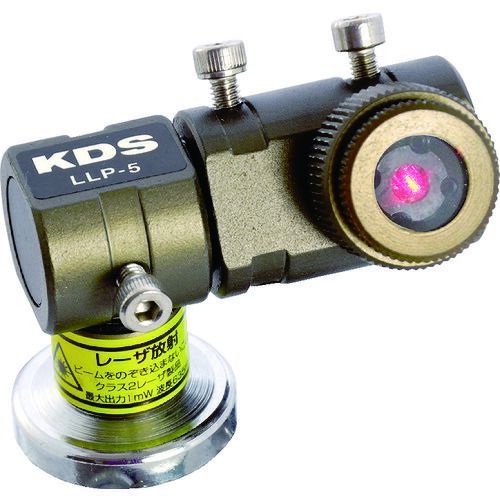 ＫＤＳ ラインレーザープロジェクター５