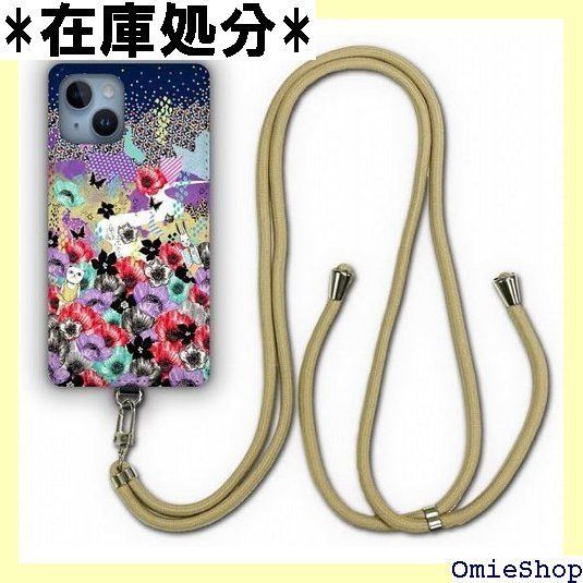 スマホアクセサリー Saaaa AQUOS sense7 SH-53C / SHG10 ケース スマホショルダー スカラー