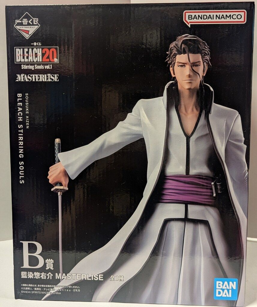 BANDAI SPIRITS 一番くじ BLEACH-ブリーチ- Stirring Souls vol
