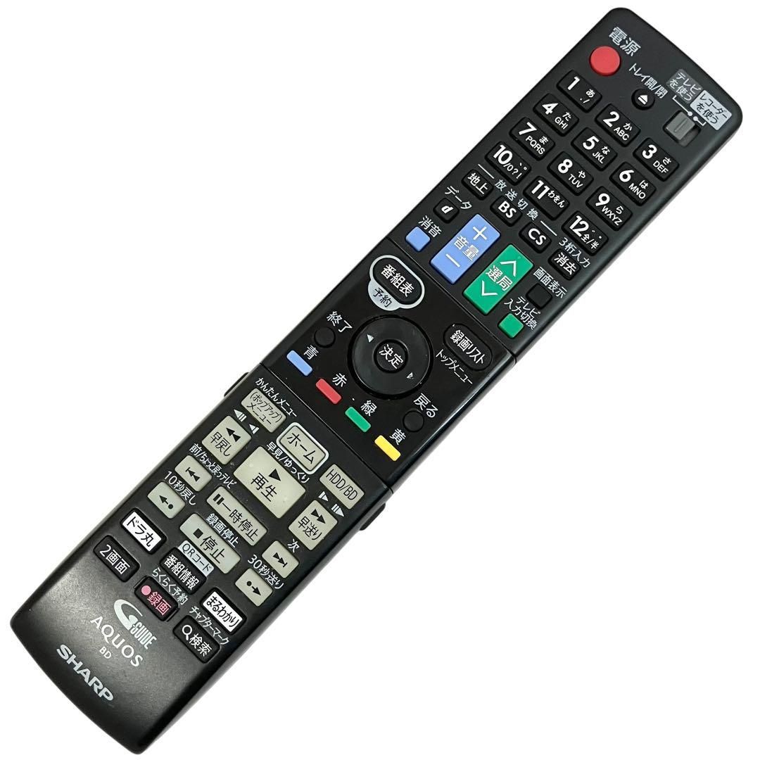 SHARP AQUOS 3番組同時録画 2TB ブルーレイレコーダー BD-T2800