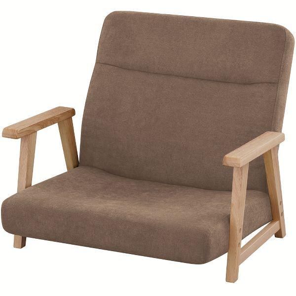 リクライニングチェア　中古　1人用　折り畳み　アームチェア 楽天市場】【直送品】 組立不要 くつろぎのリクライニングアーム