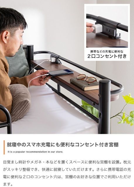 デスク付きロフトベッド Sサイズ