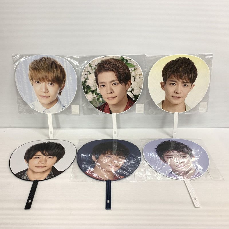 King & Prince 岸優太 ジャンボうちわ セット 【086-240817-mm-06-izu 