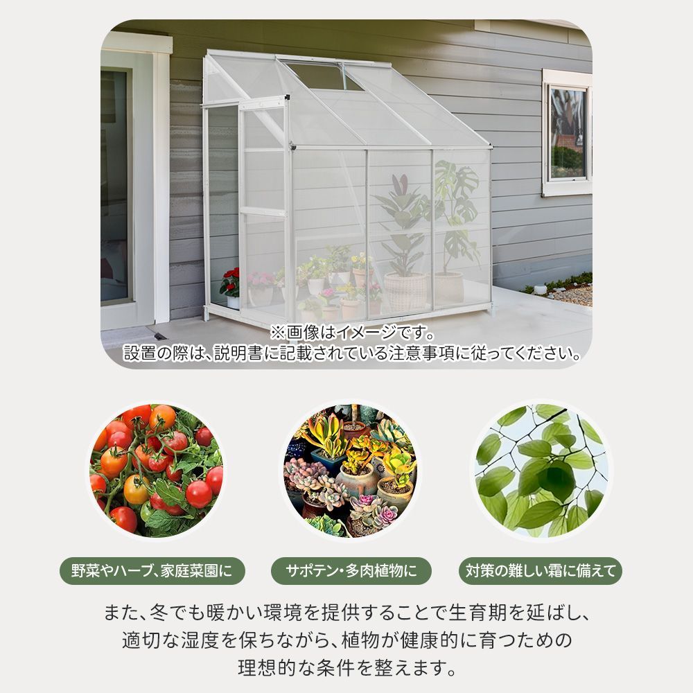 収納庫