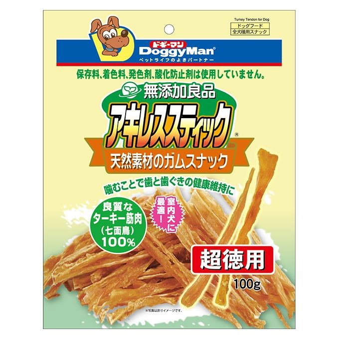 セット ドギーマンハヤシ ドギーマン 無添加 アキレススティック 100 g 犬 おやつ
