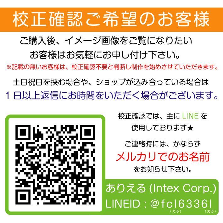 送料無料】のし袋・慶弔用 回転式お名前スタンプ(15ｍｍ×60ｍｍ 