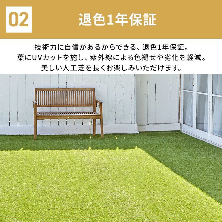 2セット