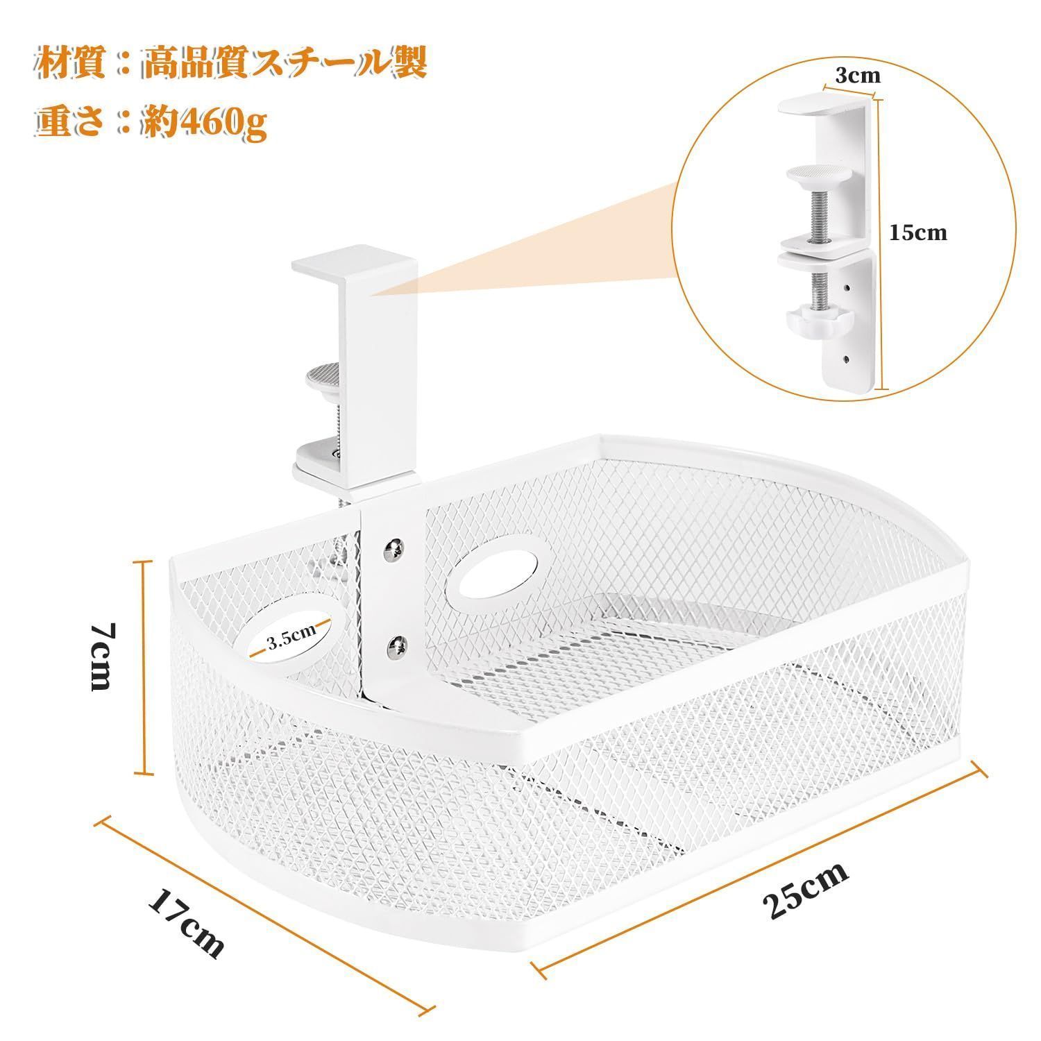 360度回転式】 テーブル下収納ラック 後付け引き出し テーブル下収納