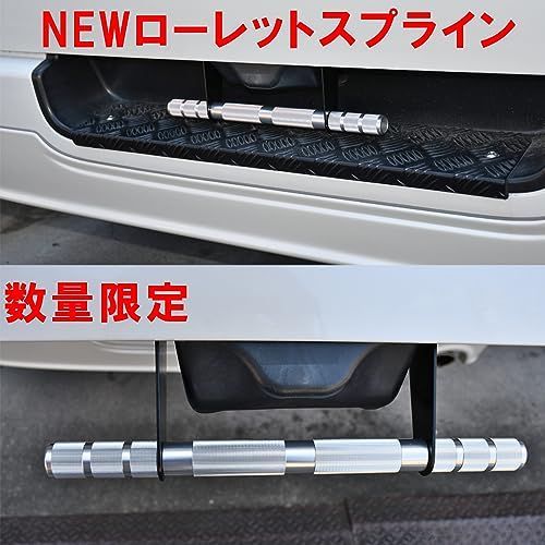 ⚡NV350 キャラバン リアゲート開閉アシストグリップ ナロー/ワイド