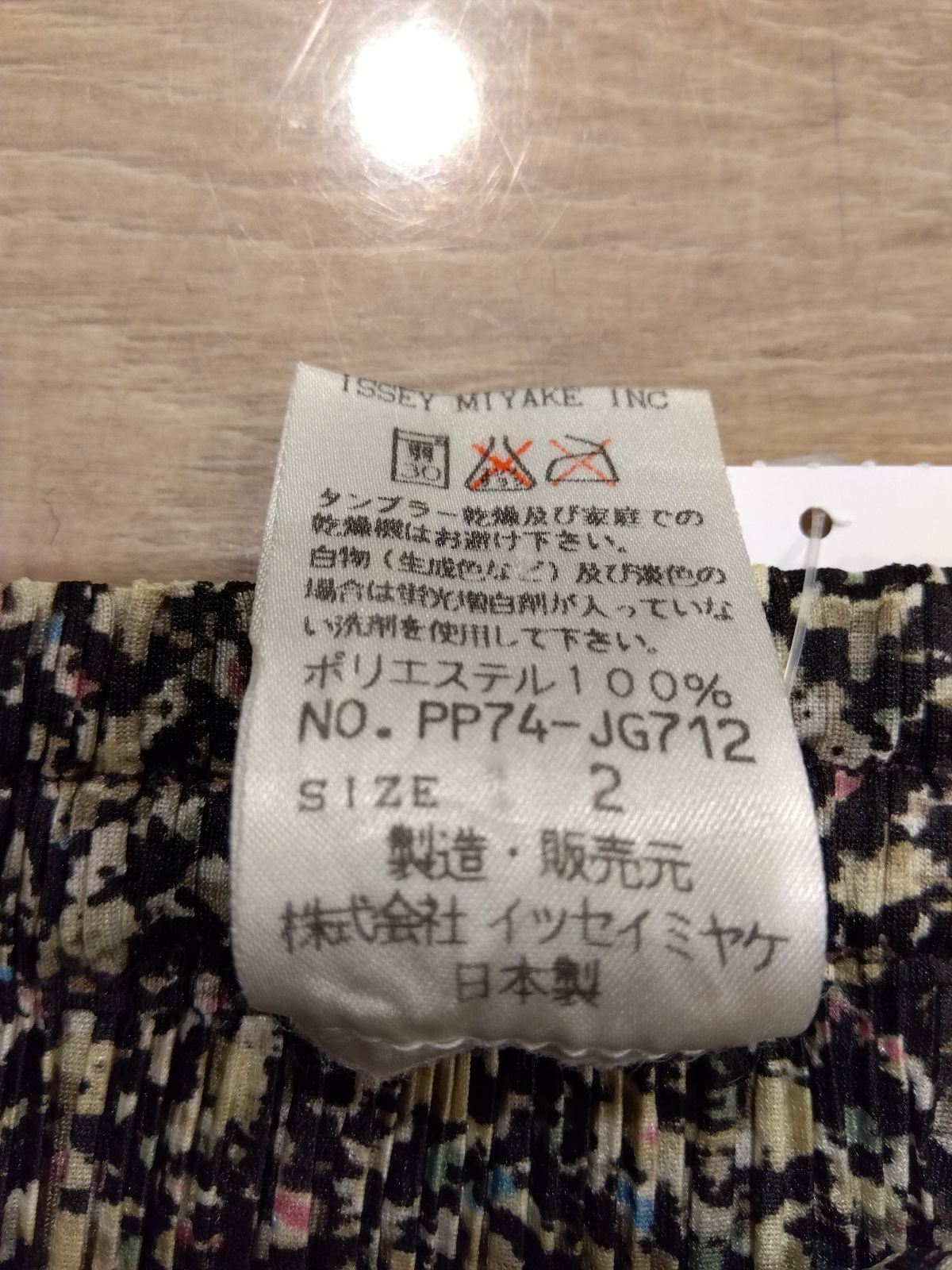 M08