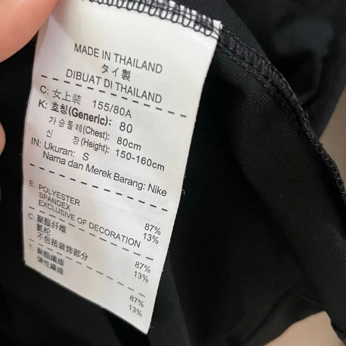 ハーフジップ