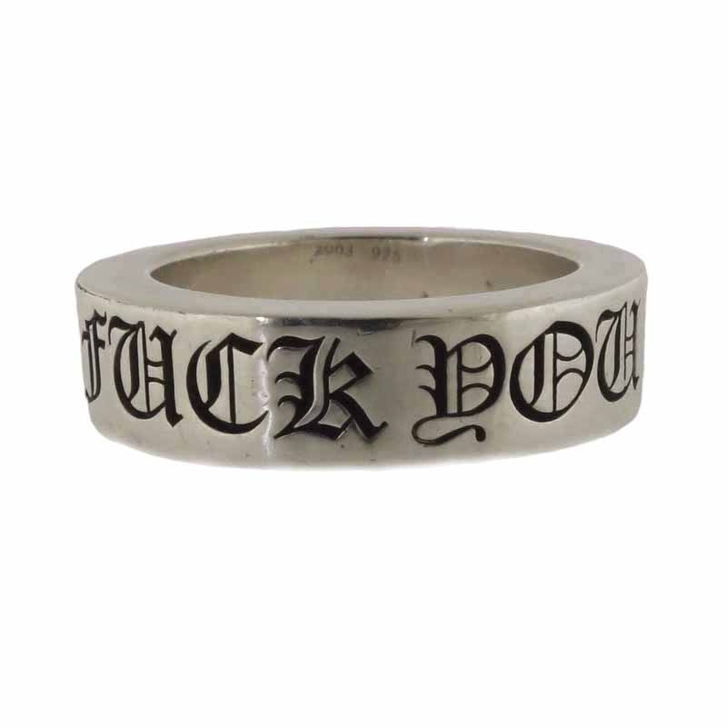 Chrome Hearts シルバーリング　FU××YOUリング　26号 楽天市場】クロムハーツ 中古（サイズ（指輪）26号）（指輪