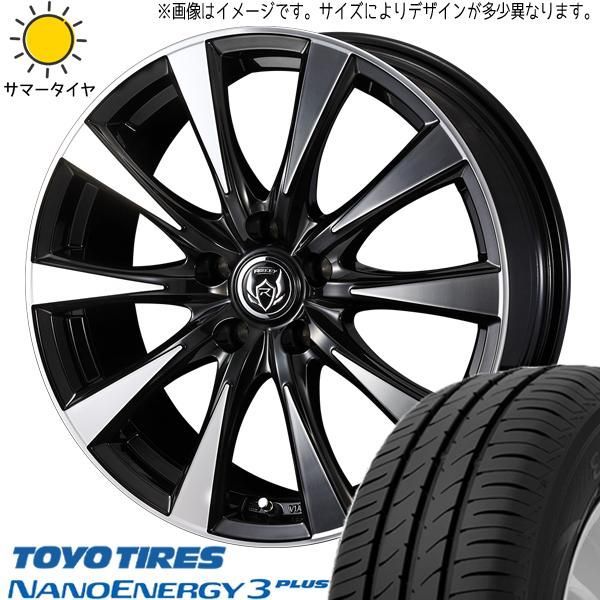 ノートオーラ 205/55R16 ホイールセット | トーヨー ナノエナジー3 u0026 ライツレーDI 16インチ 4穴100 
