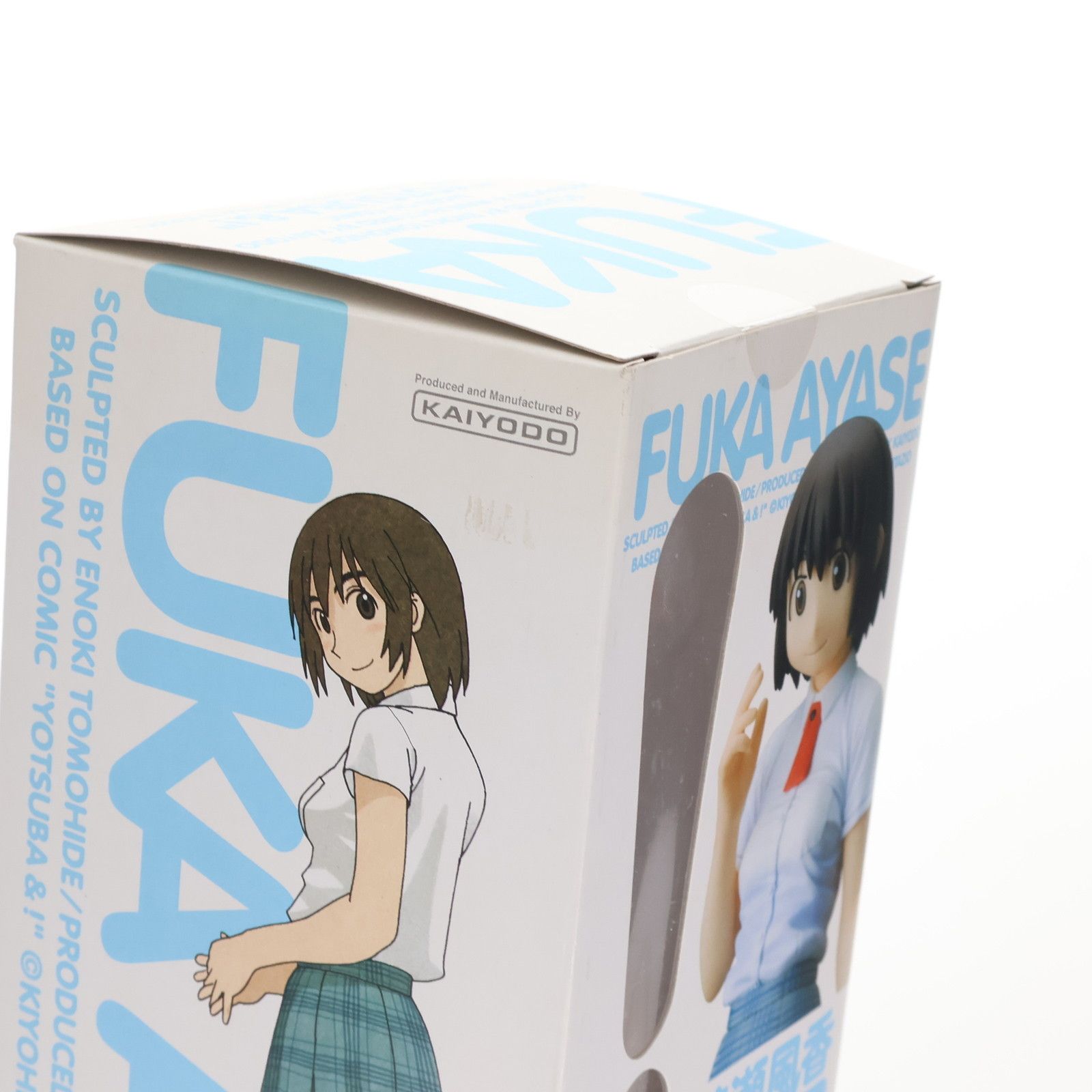 綾瀬風香(あやせふうか) 制服Ver. よつばと! 完成品 フィギュア 海洋堂 Amazon.co.jp: 海洋堂 よつばと! 綾瀬風香[制服版] ノンスケール