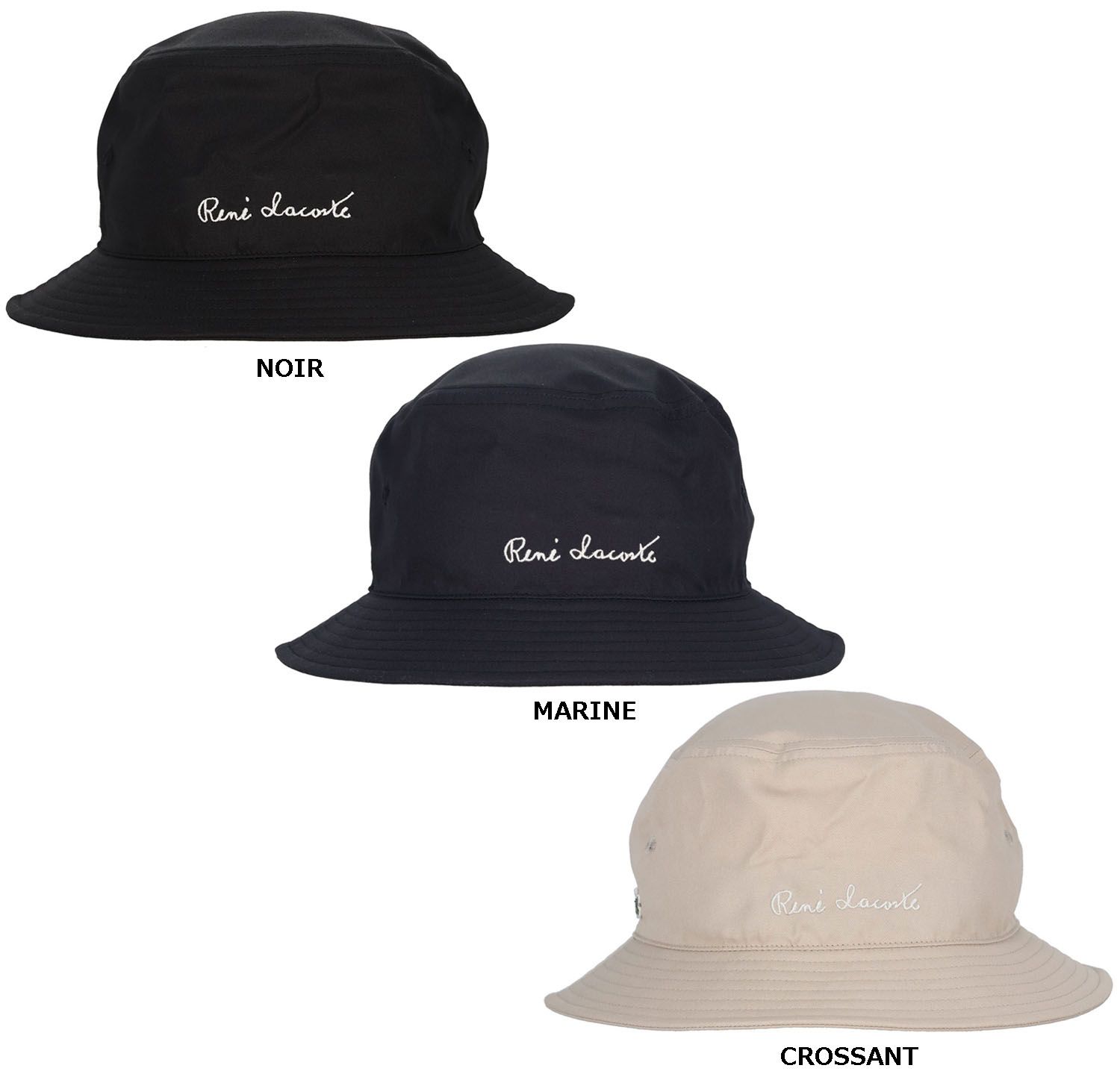 ラコステ LACOSTE ルネ ラコステ ハット RENE LACOSTE HAT バケハ バケットハット 帽子 ツバあり ロゴ入り 春 夏 紫外線対策 レジャー 旅行 日焼け RK020J99 166 ネイビー