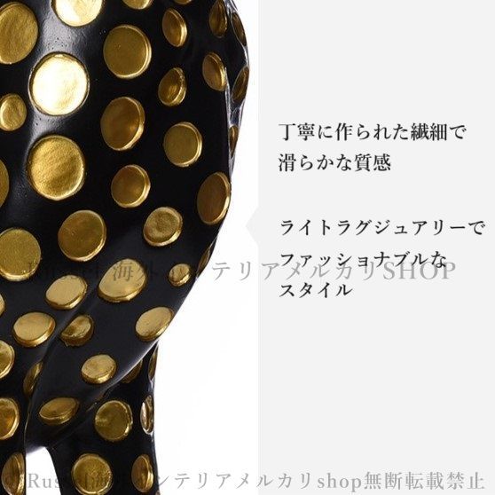 ヒョウ 左向き 置物 動物 オブジェ 彫刻 装飾品 おしゃれ 豪華