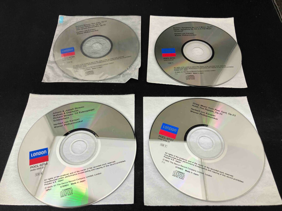 カラヤン 1980's 78枚組EU盤CDボックス カラヤン / 1980年代 DG 録音全集(78CD) | CD買取【総合No.1