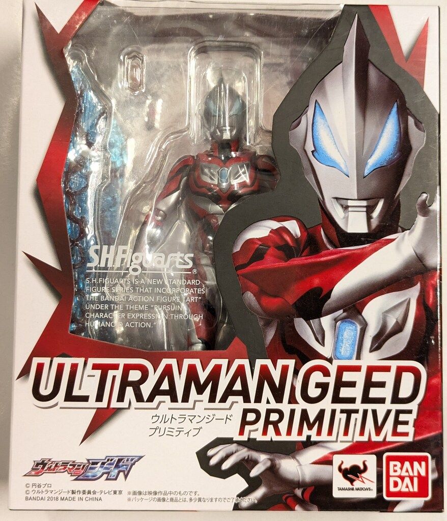 S.H.Figuarts ウルトラマンジード マグニフィセント 未開封 フィギュ