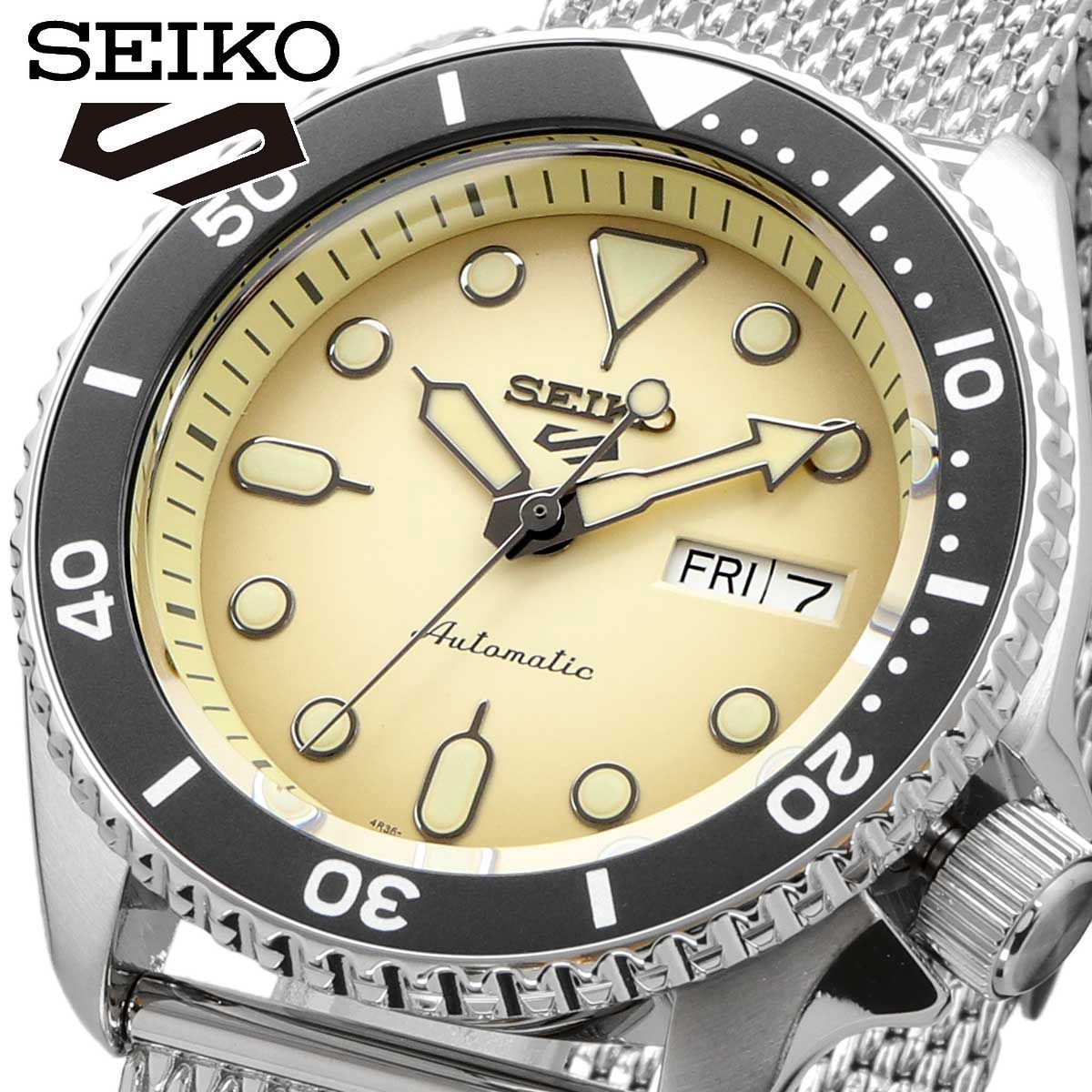 大人気商品 新品 未使用 セイコー SEIKO 腕時計 人気 ウォッチ