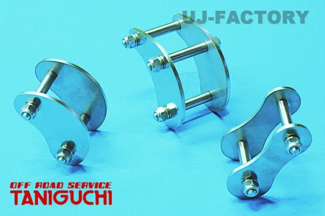【ORS タニグチ】ファイナルシャックル スチール製 リア用 左右セット ジムニー SJ30 JA71 JA11 OFF ROAD SERVICE TANIGUCHI