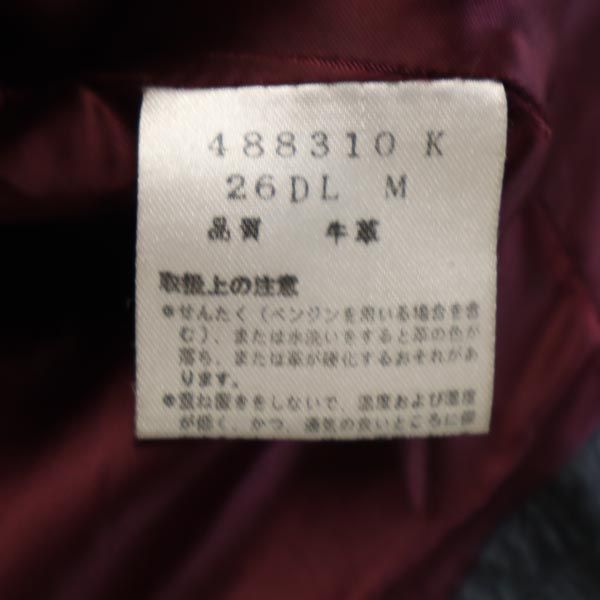 メンズ 230129